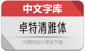 ׿��������