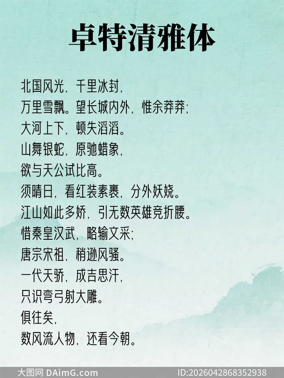 ׿��������