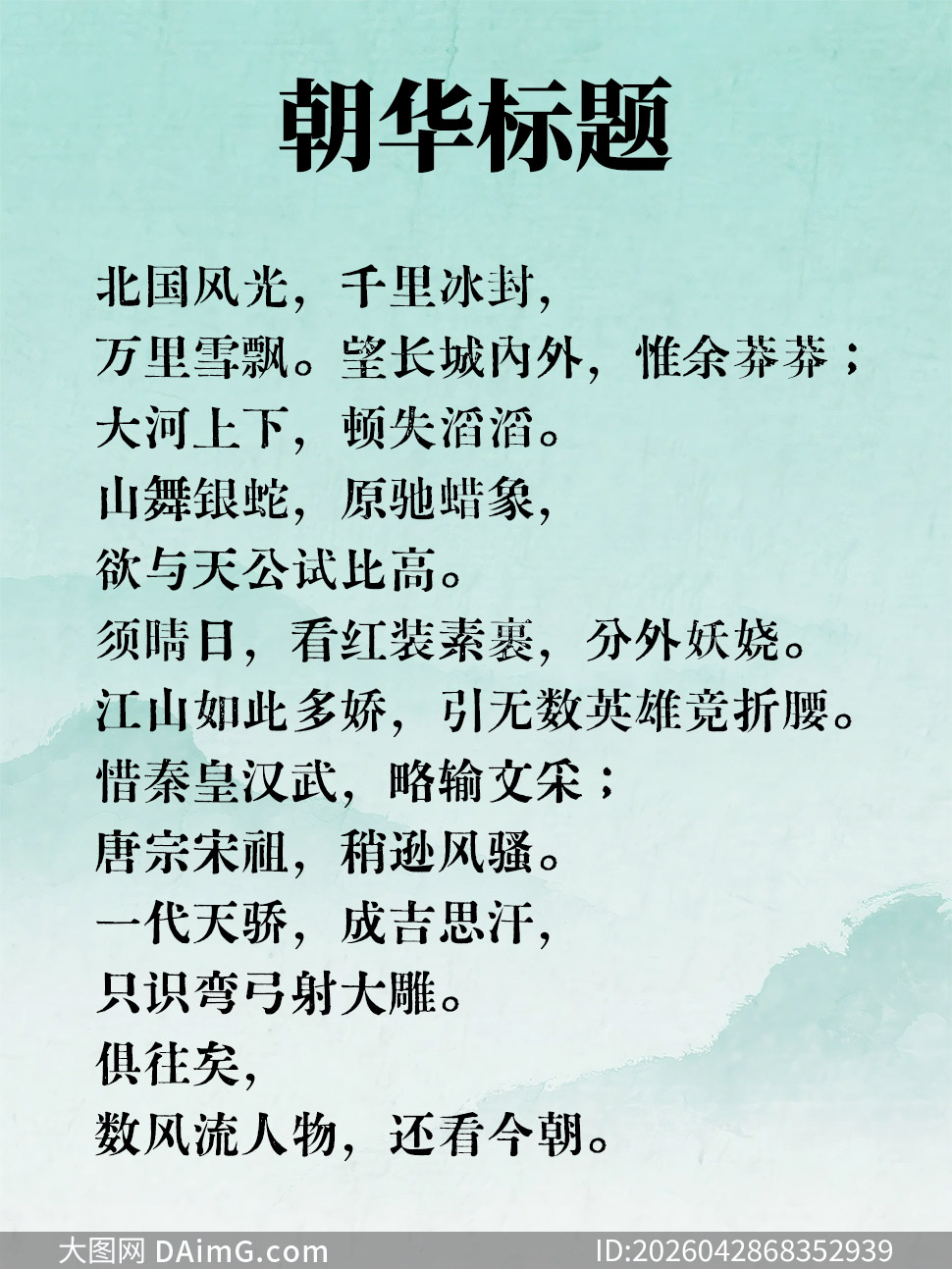 ������������