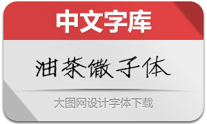 �Ͳ�������