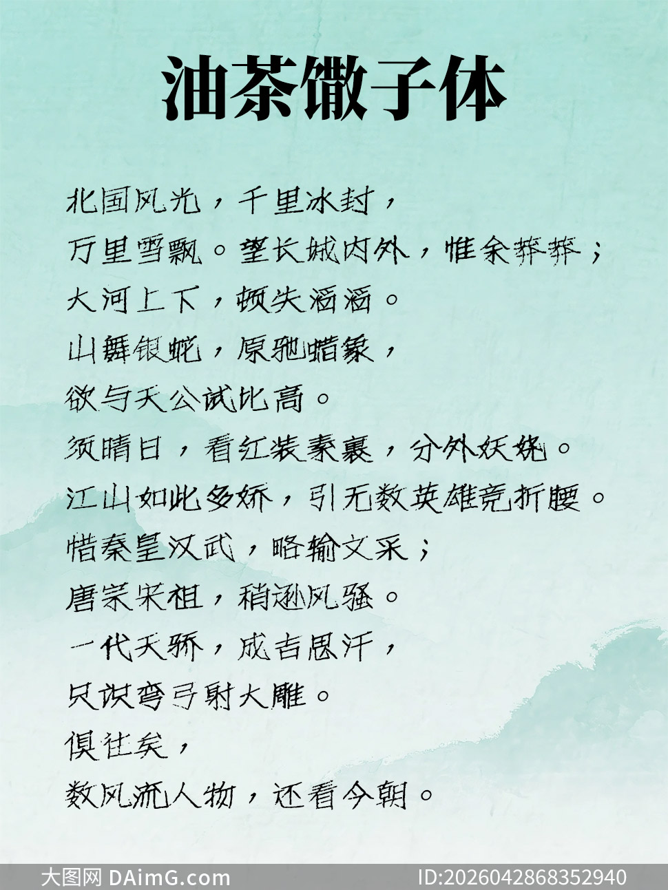 �Ͳ�������