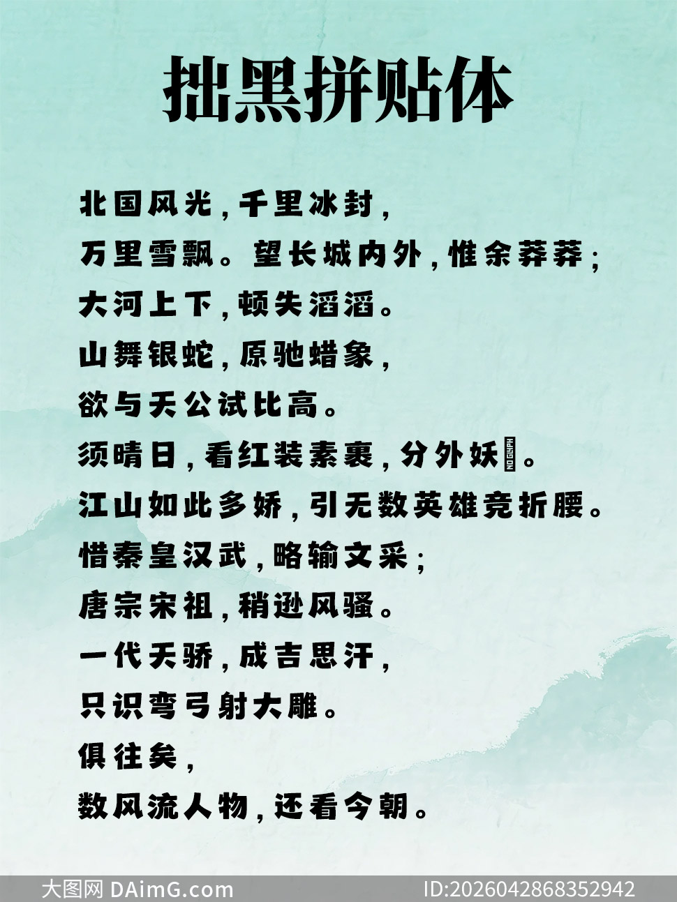 ׾��ƴ����