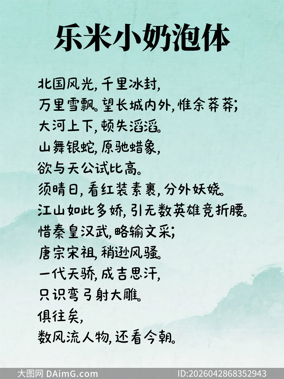 ����С������