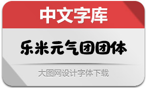 ����Ԫ��������