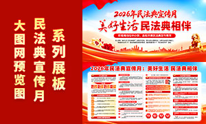 2026���񷨵�����������������PSD�ز�