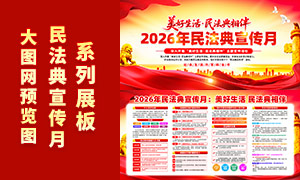 ���������񷨵����2026���񷨵�������չ��