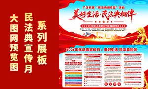 �񷨵��У԰2026���񷨵�����������չ��