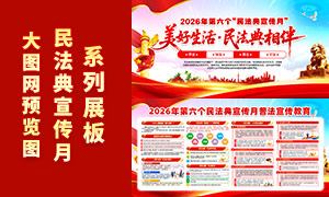 2026��������񷨵��������շ���������չ��