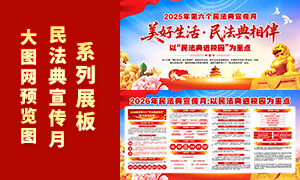 2026���񷨵�������������PSD�ز�