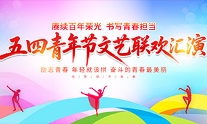 ��������������������ݱ�����PSD�ز�