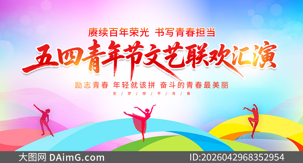 ��������������������ݱ�����PSD�ز�