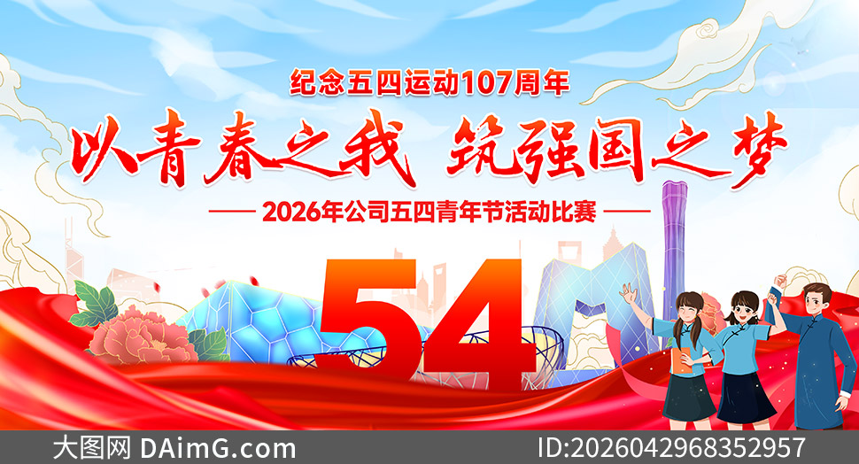 2026�깫˾��������ڻ�������ز�