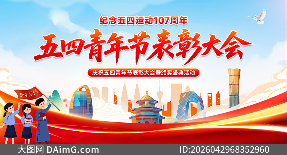 ��������ڱ��ô��ʢ���������ز�