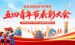 ��������ڱ��ô��ʢ���������ز�