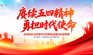 �����������ί��ȳ����������ز�