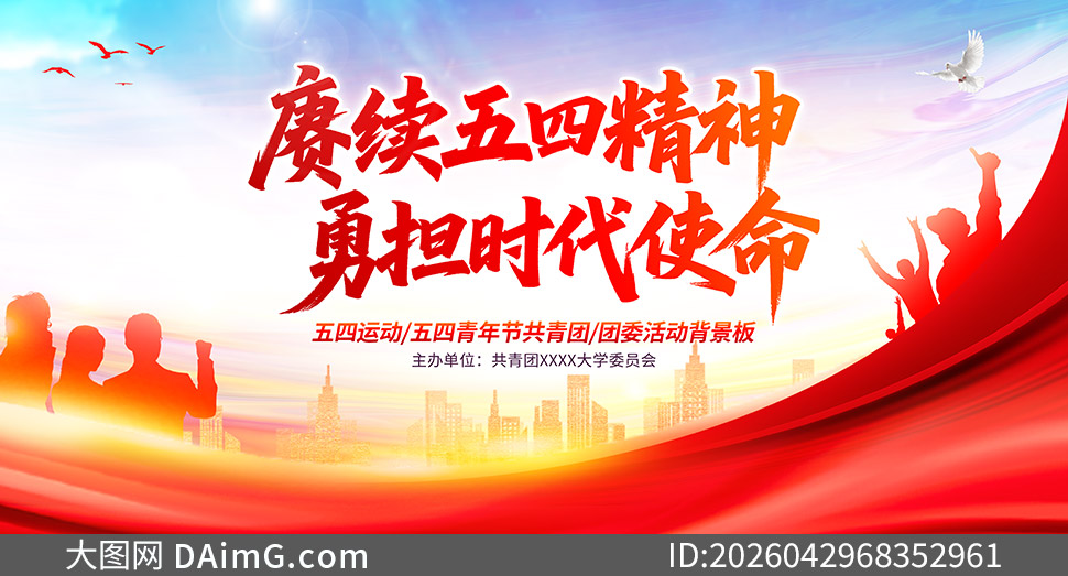 �����������ί��ȳ����������ز�