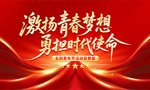 ����������빲����������ر���PSD�ز�