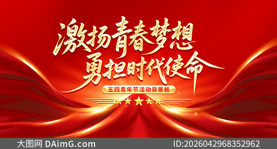 ����������빲����������ر���PSD�ز�