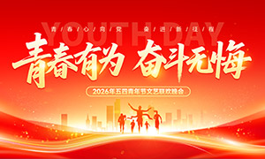 �ഺ��η�ܶ��޻��������ᱳ�����ز�