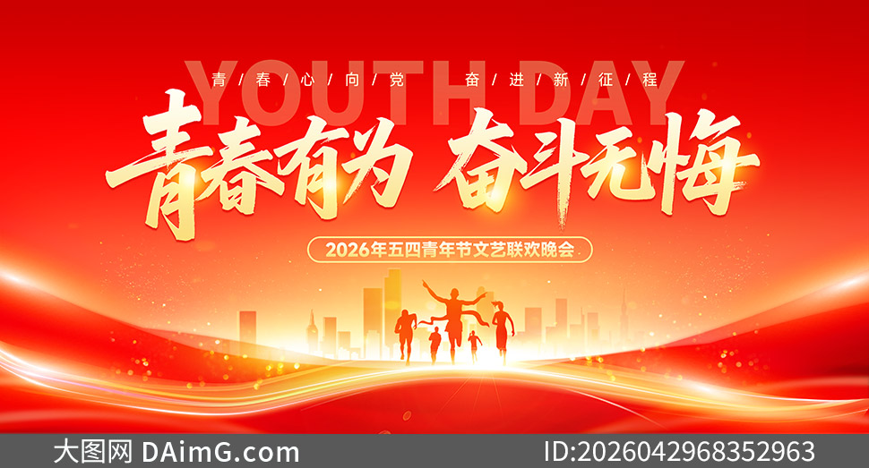 �ഺ��η�ܶ��޻��������ᱳ�����ز�