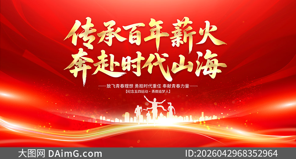 ���������˶�������̨�������ز�