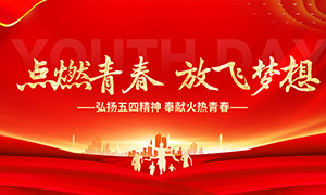 ��ȼ�ഺ�ŷ�������������ڻ��ݱ�����