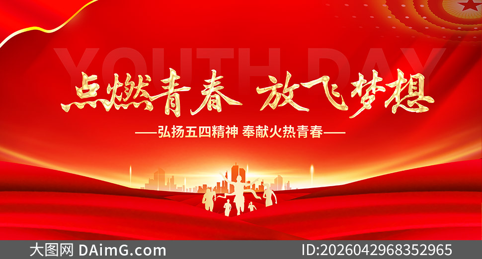 ��ȼ�ഺ�ŷ�������������ڻ��ݱ�����