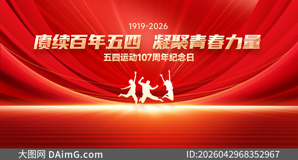 ��ɫ�������������˶�����������