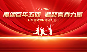 ��ɫ�������������˶�����������