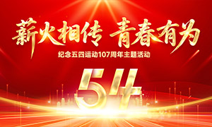 ���������˶�107�������������ز�