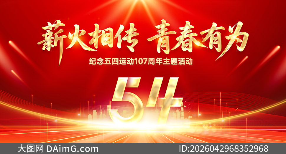 ���������˶�107�������������ز�