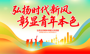 ����ʱ���·��������������������