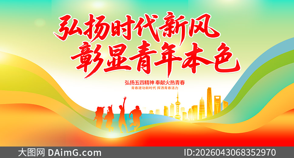 ����ʱ���·��������������������