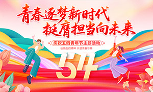 ��ף�������������������PSD�ز�