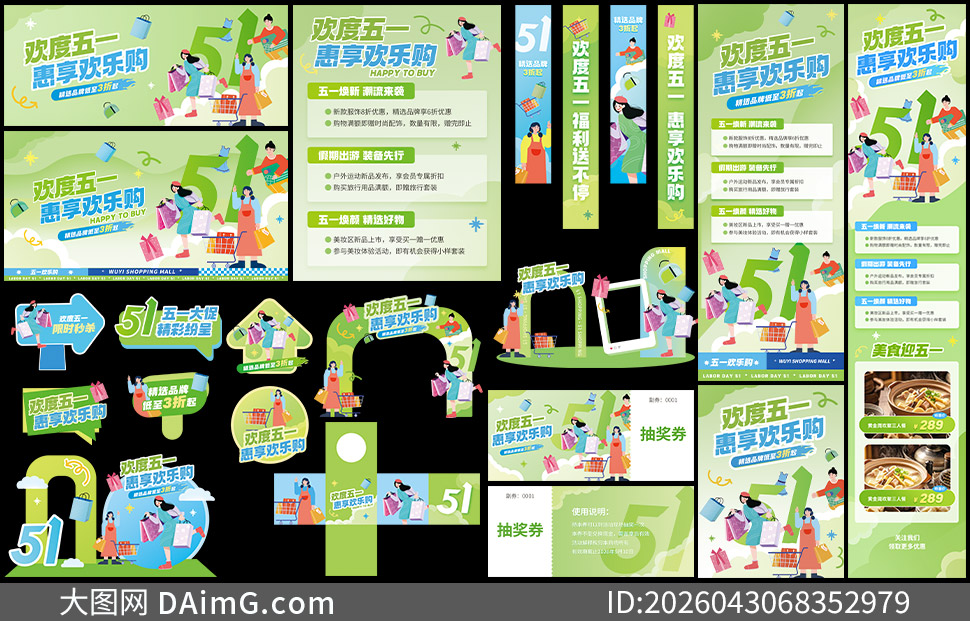������һ�������ֹ�Ӫ��������ز�