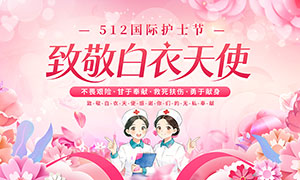 �¾�������ʹ512��ʿ��չ��PSDԴ�ļ�