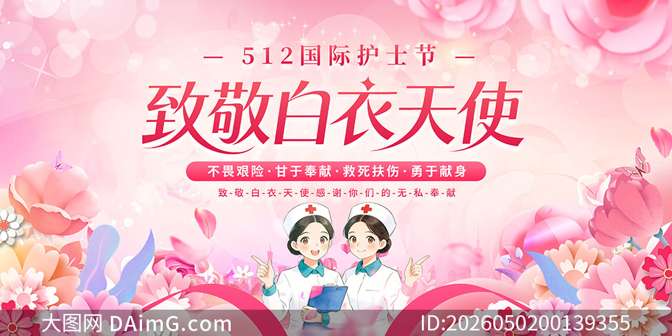 �¾�������ʹ512��ʿ��չ��PSDԴ�ļ�