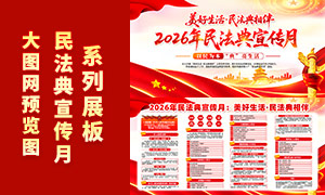 2026���񷨵�������֪ʶ��������չ��