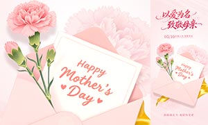 �����ҳ������������ĸ�׽��ֻ���������