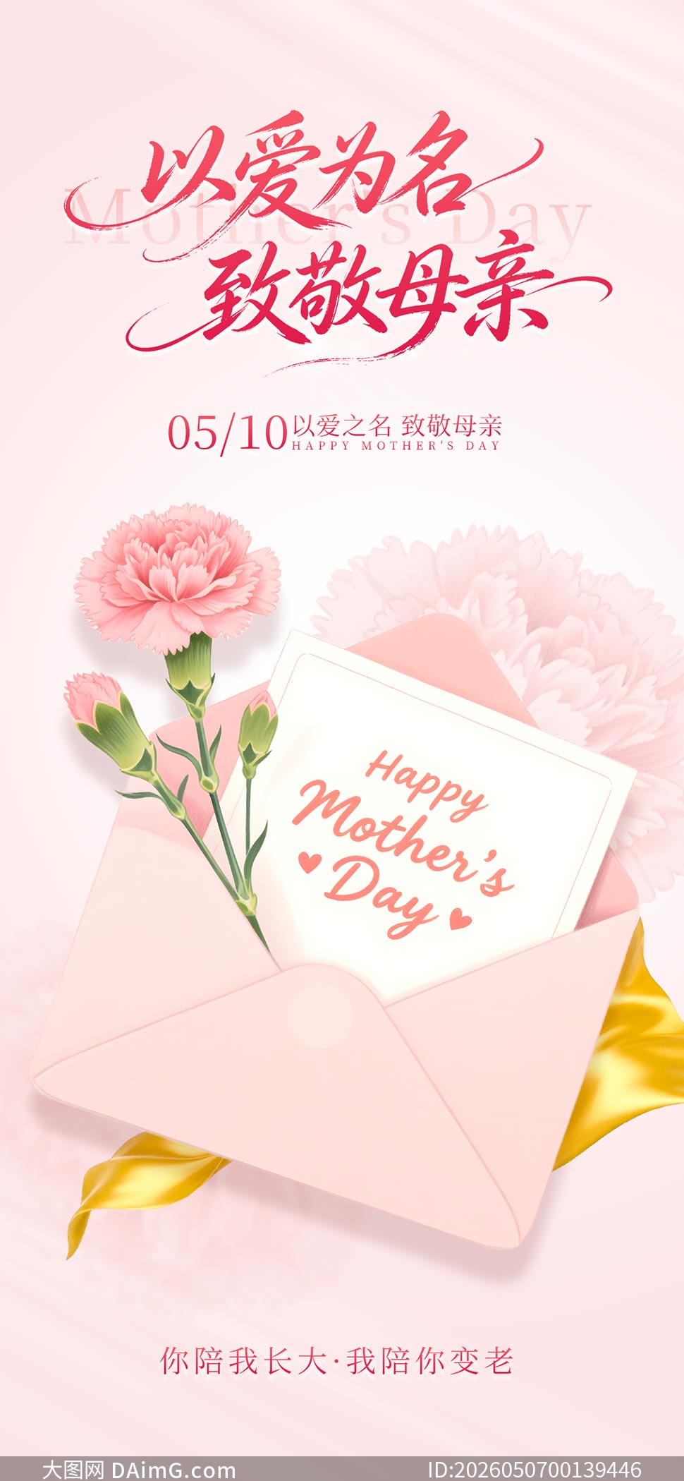 �����ҳ������������ĸ�׽��ֻ���������