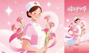 ��ɫ���ʻ�ʿ���ֻ���������ʸ���ز�