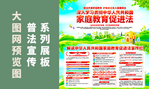 �ೡ�������ͥ�����ٽ����������ز�