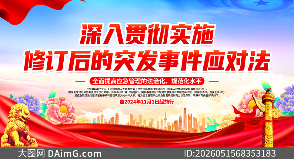 ͻ���¼�Ӧ�Է������շ���������ز�