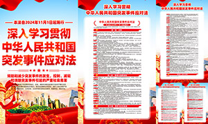 ͻ���¼�Ӧ�Է��շ��������ͼ�ز�