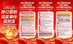 ͻ���¼�Ӧ�Է��շ�����������PSD�ز�