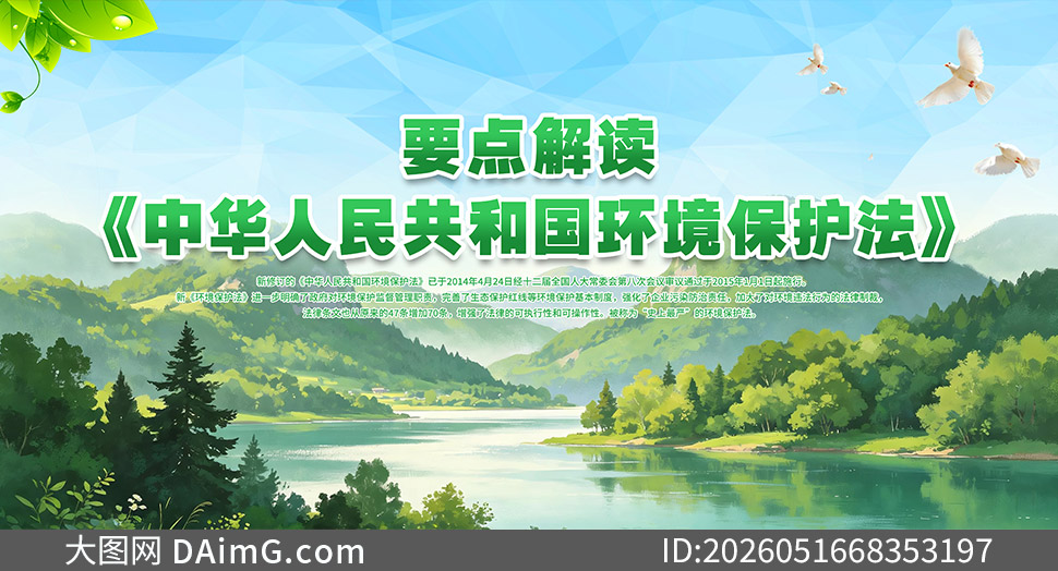Ҫ���������������շ�֪ʶչ���ز�