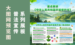 Ҫ���������������շ�֪ʶչ���ز�