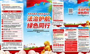 �������������������������ҳPSD�ز�