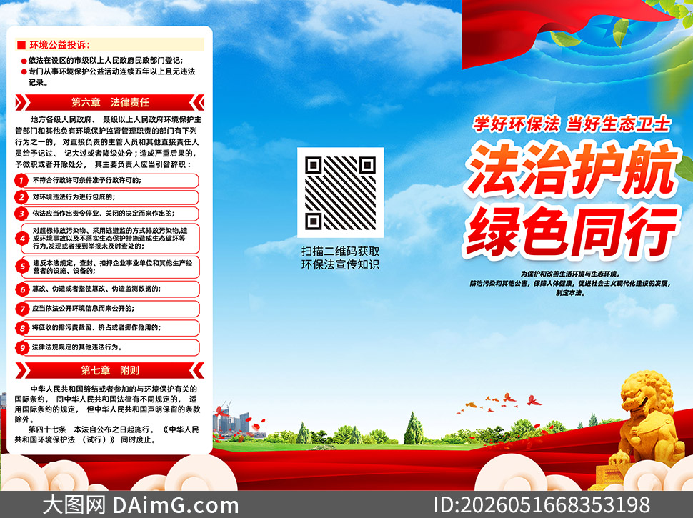 �������������������������ҳPSD�ز�