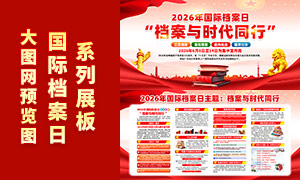 2026����ʵ���������չ��PSD�ز�